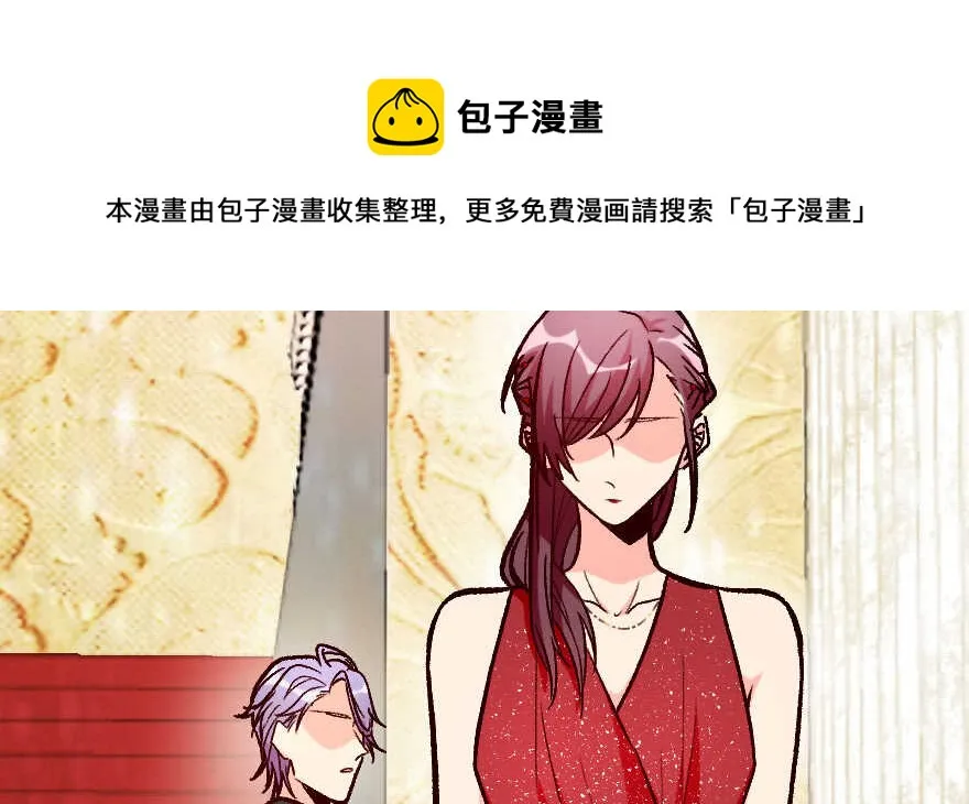 第107话 第51页