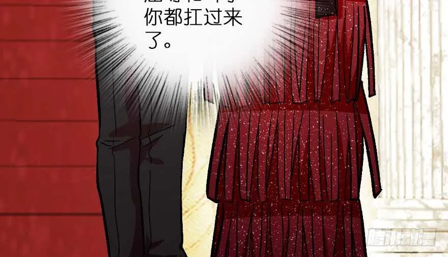 第107话 第53页