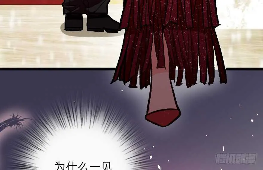 第107话 第54页