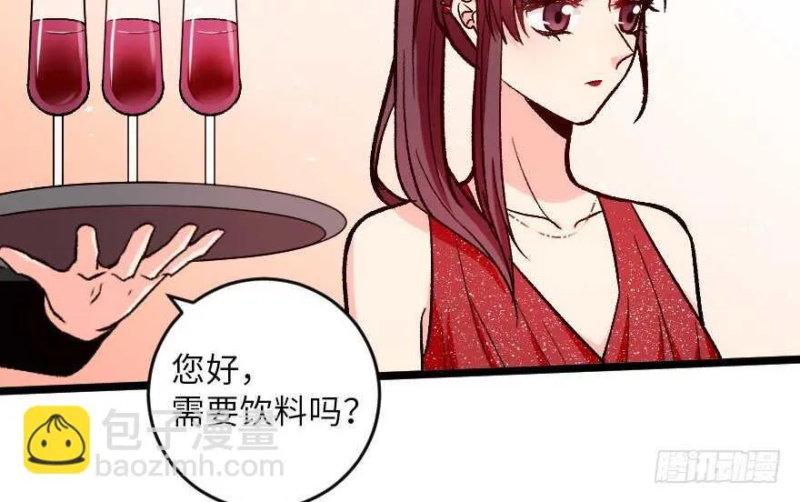 第107话 第59页