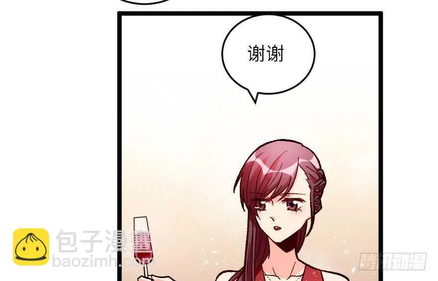 第107话 第60页