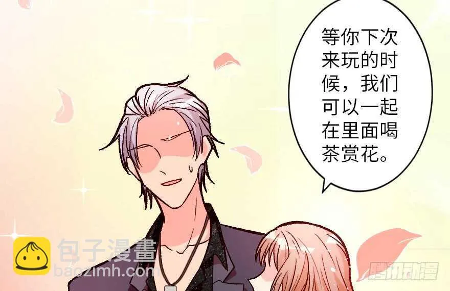 第107话 第64页