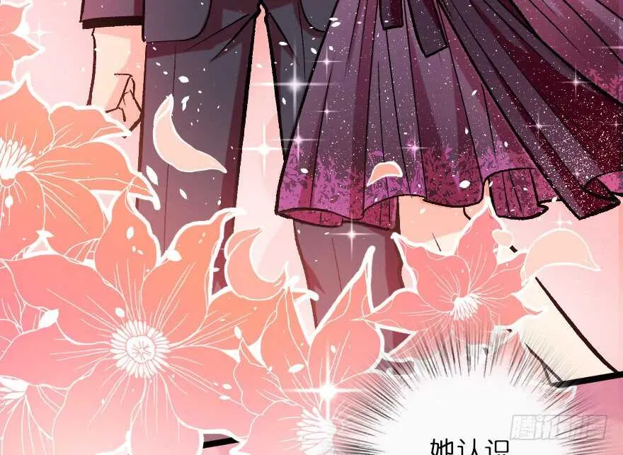 第107话 第66页