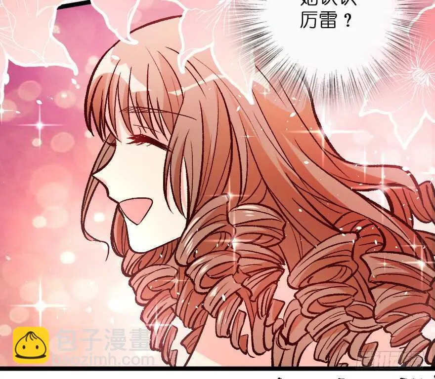 第107话 第67页