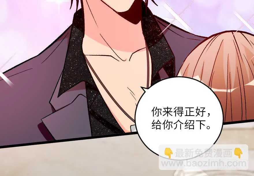 第107话 第73页