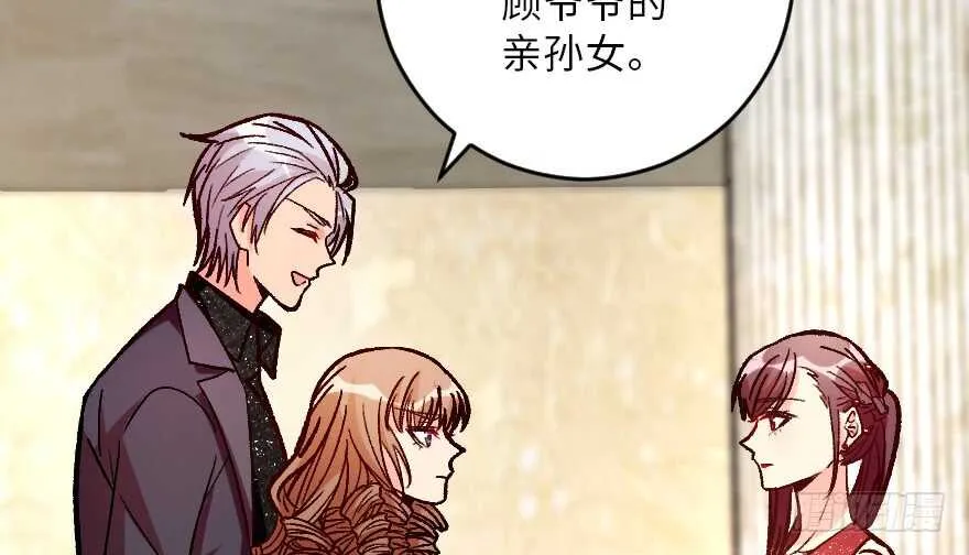第107话 第75页