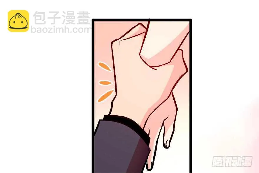 第107话 第79页