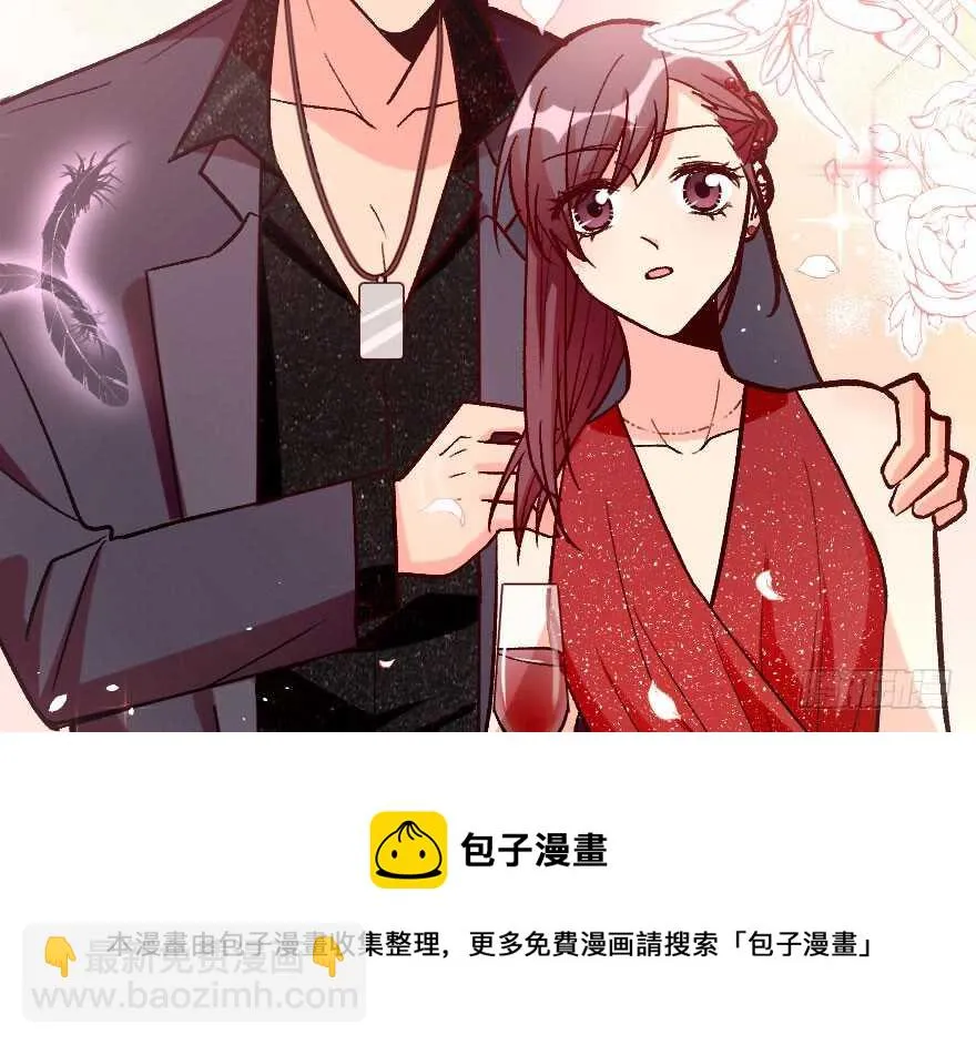 第107话 第81页