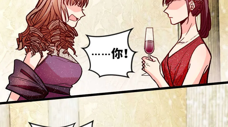 第107话 第90页