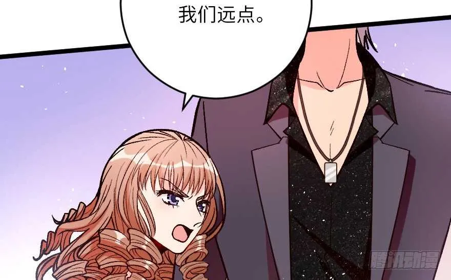 第107话 第109页
