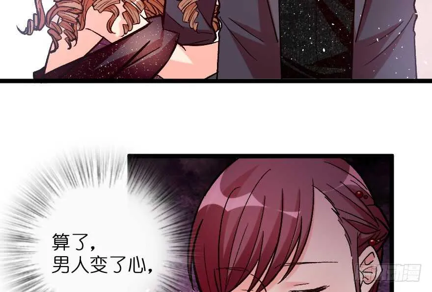 第107话 第110页