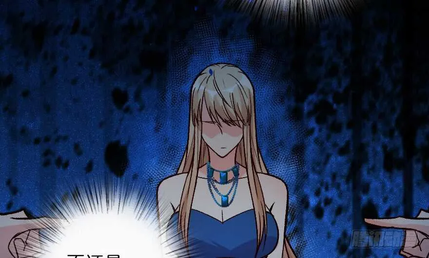 第107话 第113页