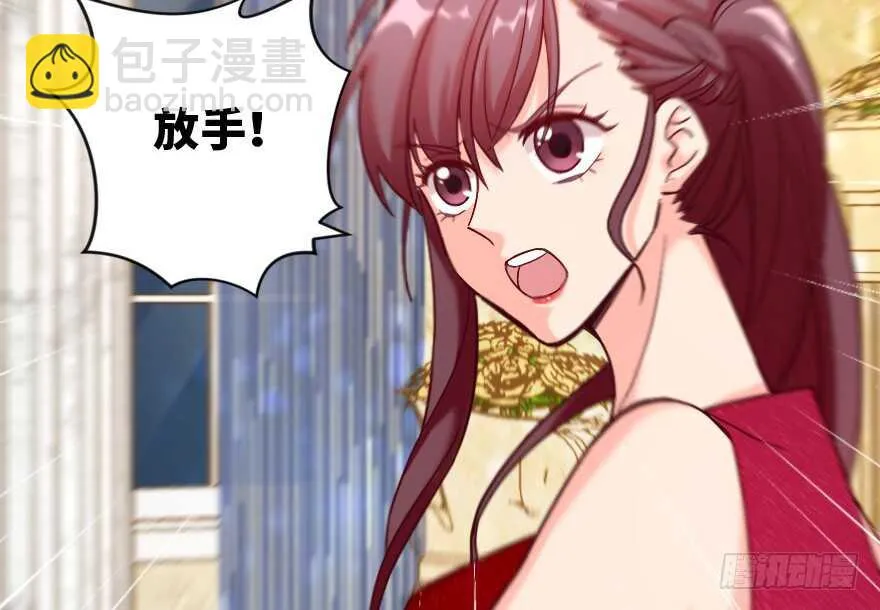 第108话 第4页