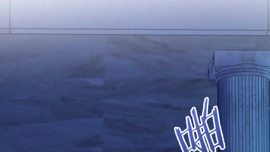 第108话 第8页