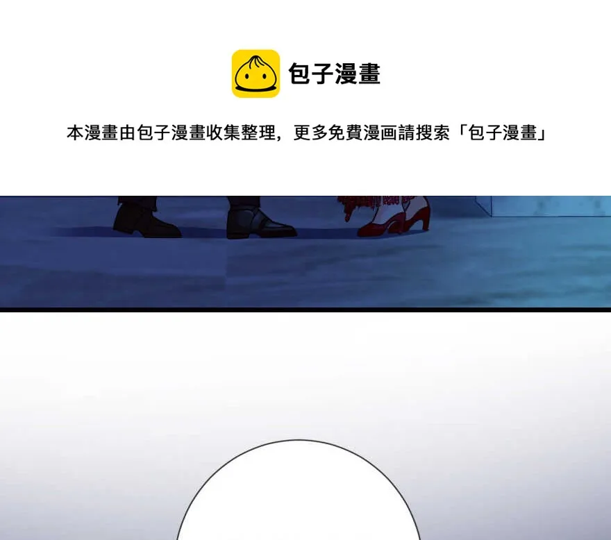 第108话 第11页