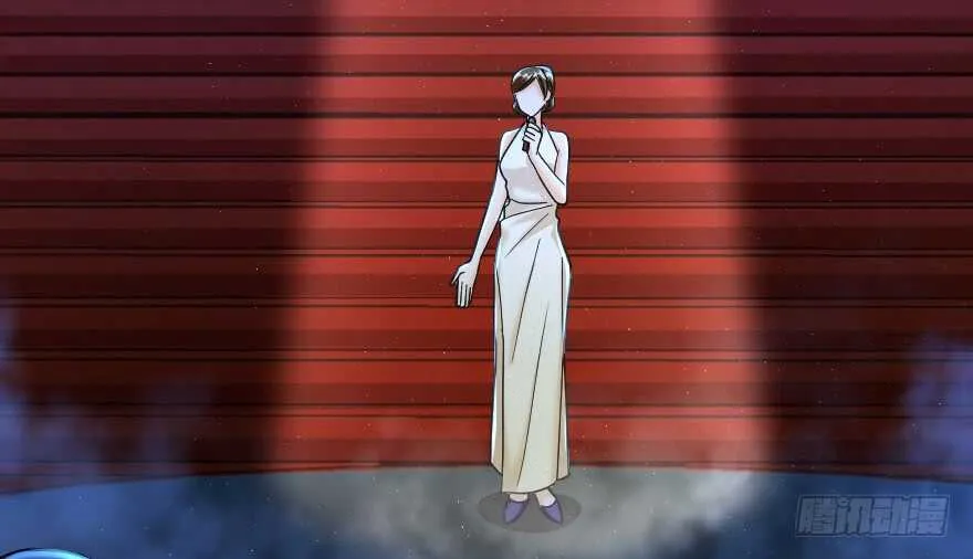第108话 第15页