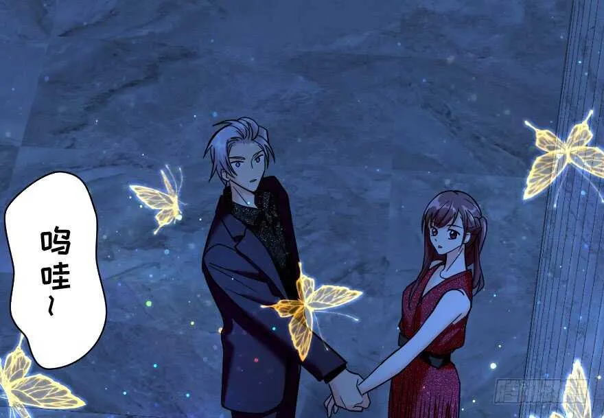 第108话 第22页