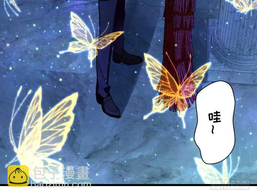 第108话 第23页
