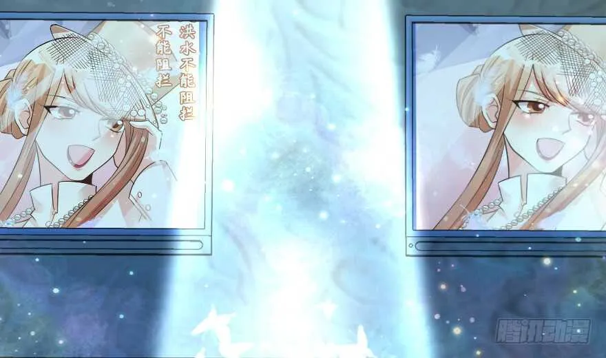 第108话 第27页