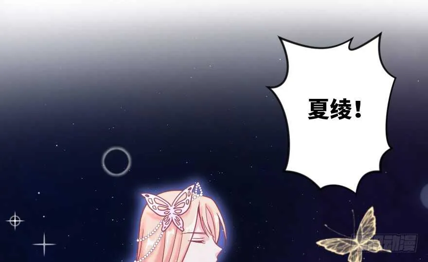 第108话 第34页