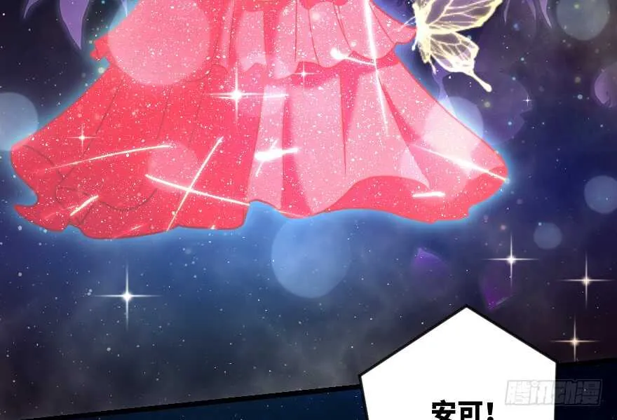 第108话 第37页