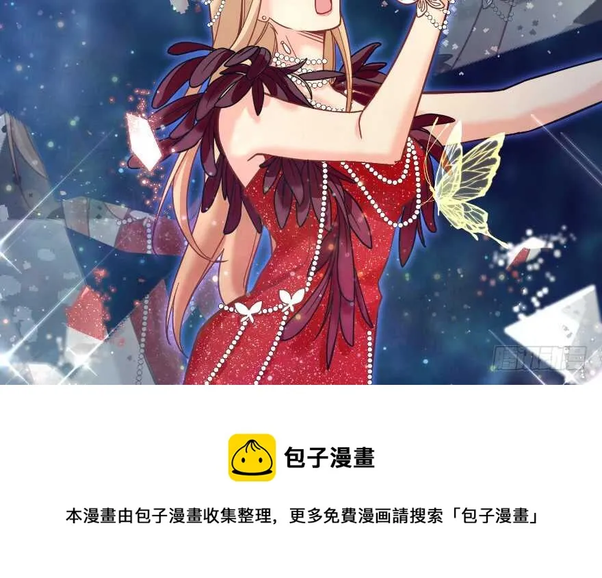 第108话 第61页
