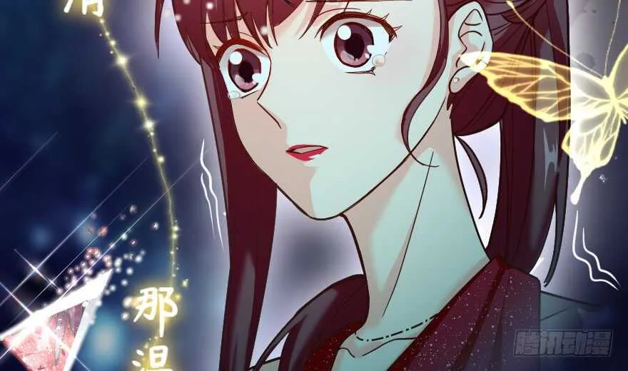 第108话 第64页