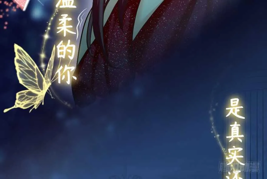 第108话 第65页