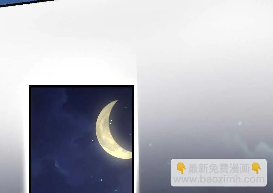 第108话 第72页
