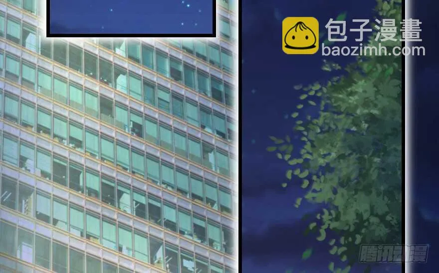第108话 第74页
