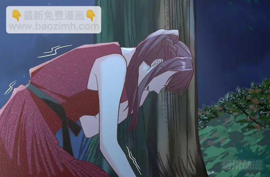 第108话 第85页