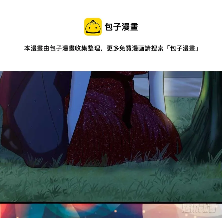 第108话 第91页