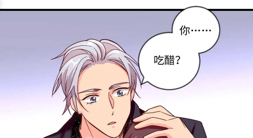 第108话 第99页