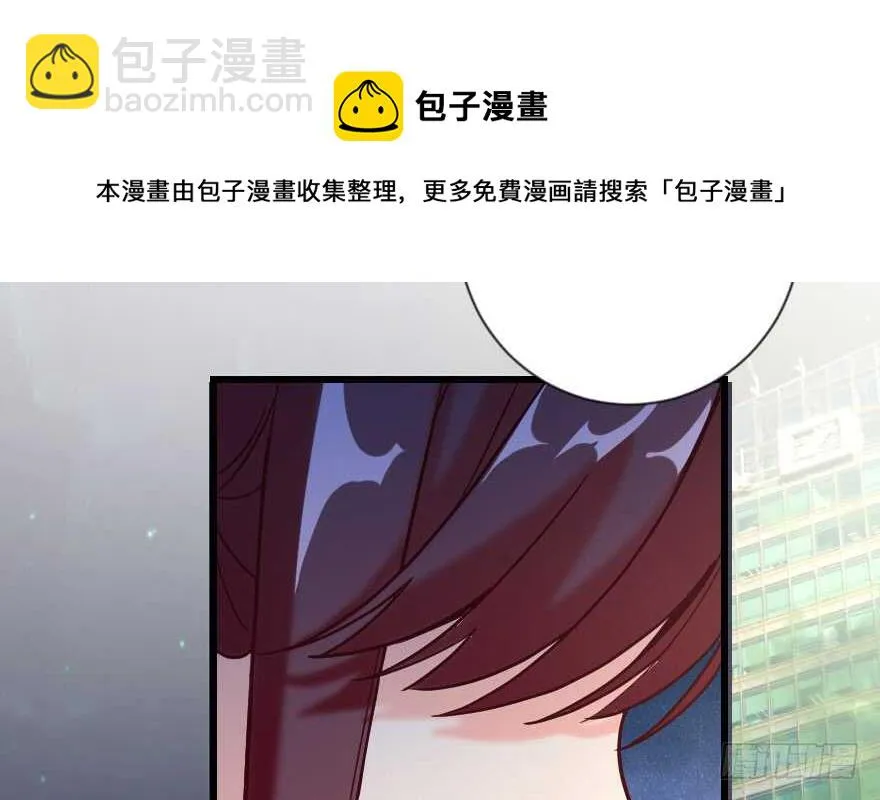 第108话 第101页