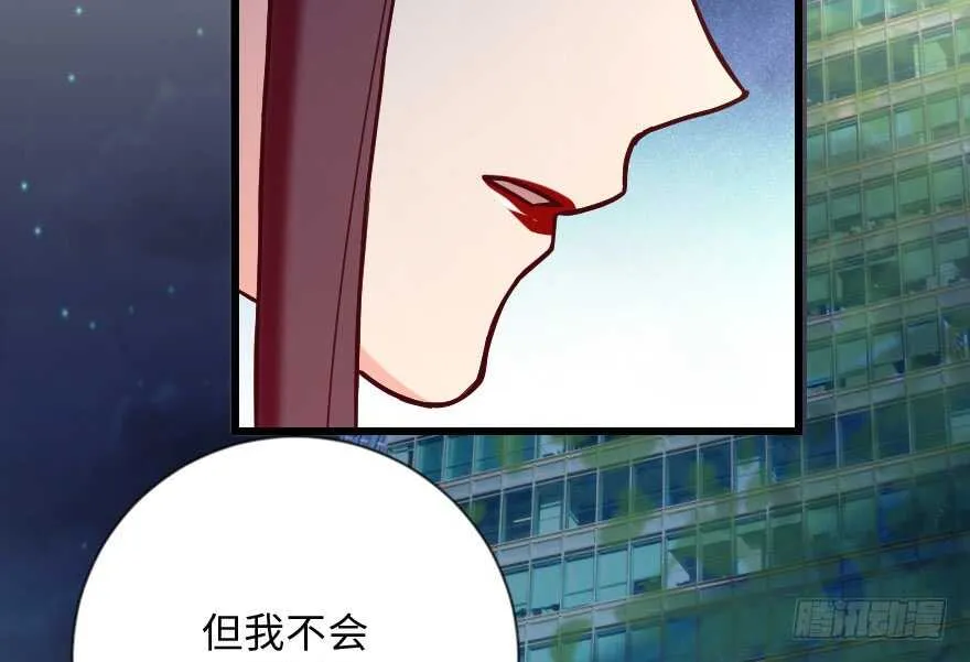第108话 第102页