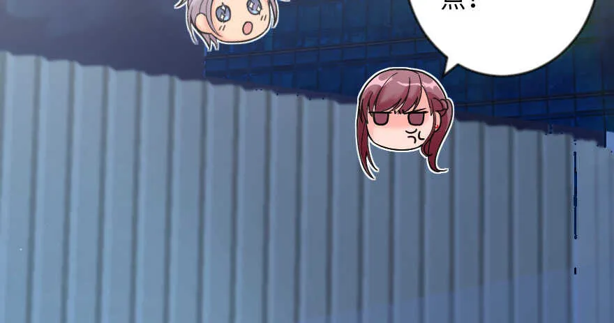 第108话 第112页