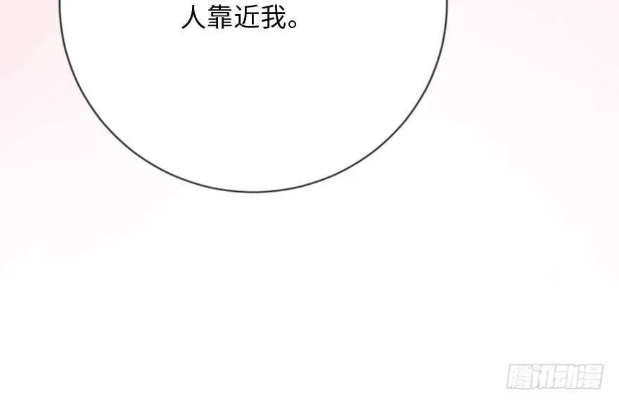 第108话 第122页
