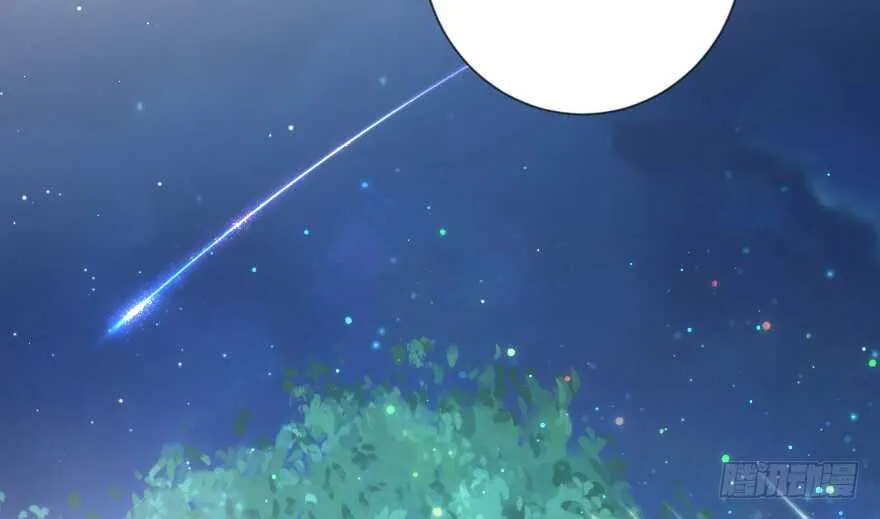 第108话 第126页