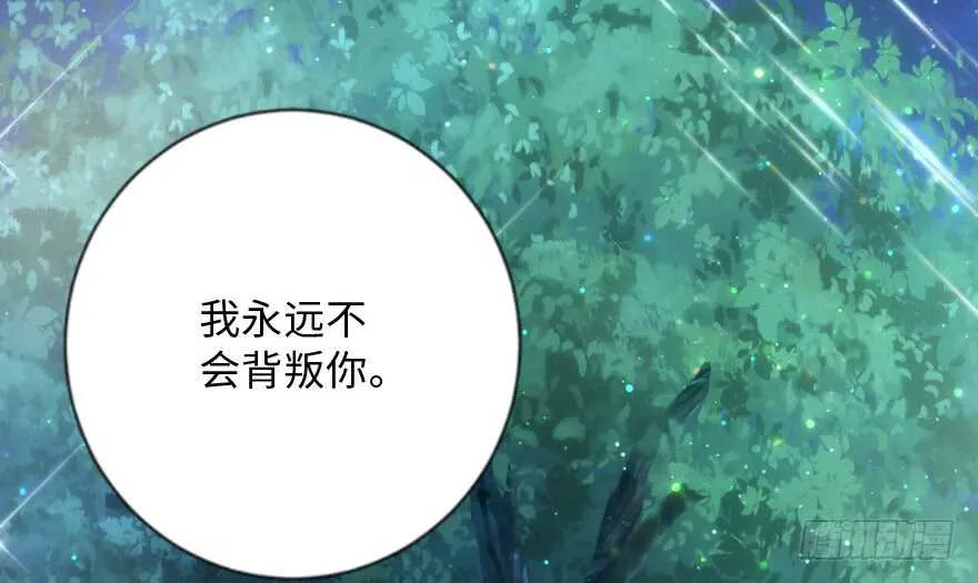 第108话 第127页