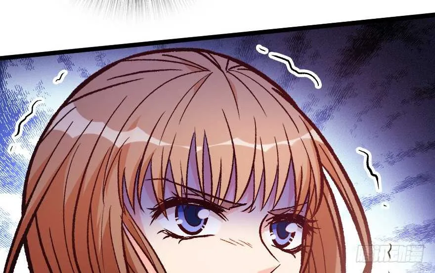 第110话 第13页