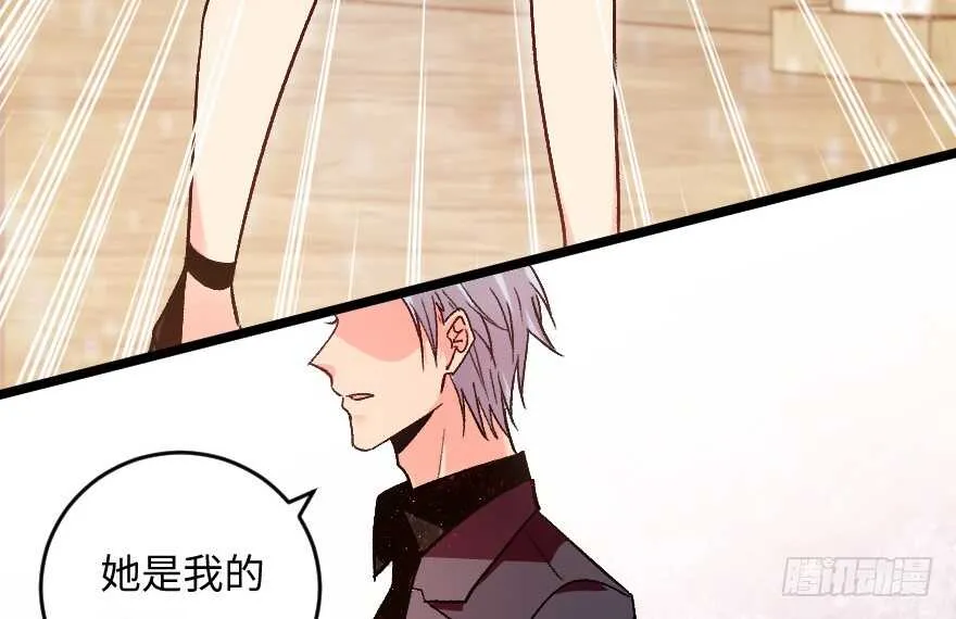 第110话 第19页