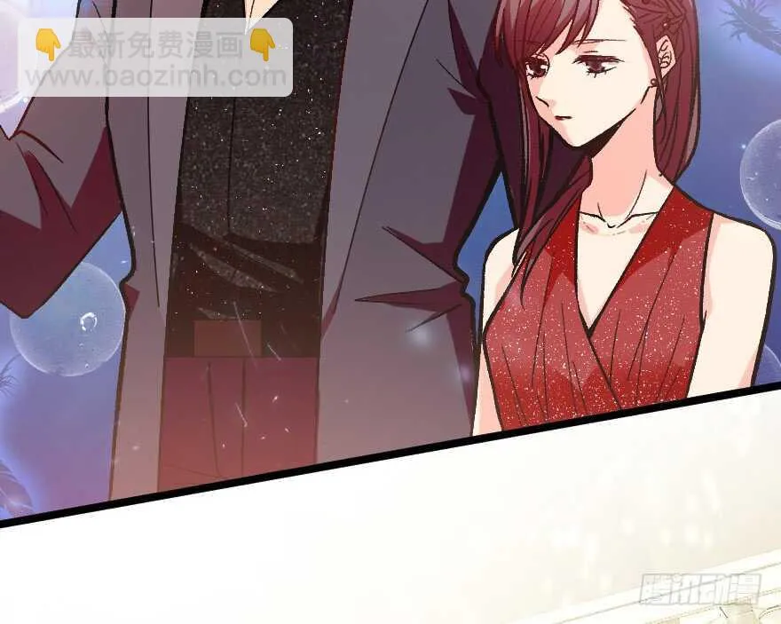 第110话 第23页