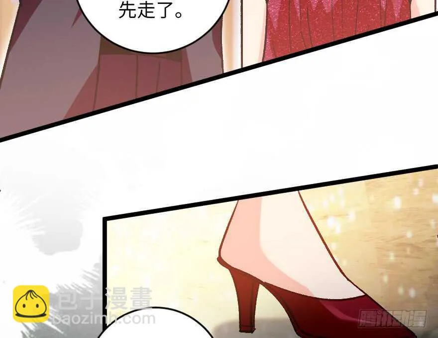 第110话 第36页