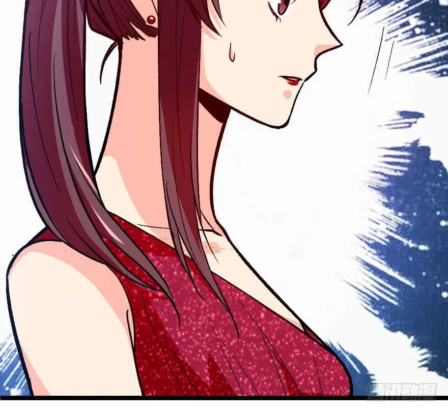 第110话 第38页