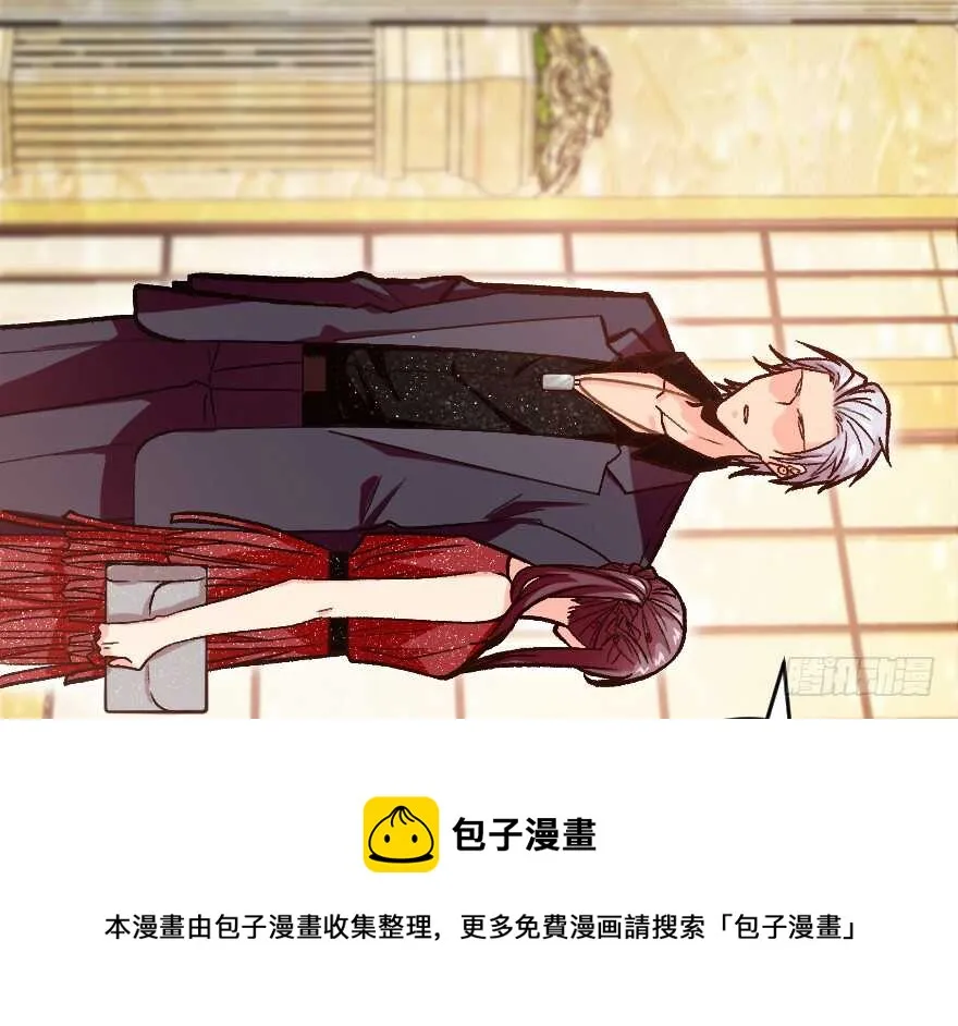 第110话 第41页