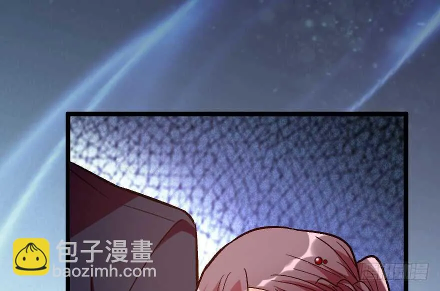 第110话 第43页