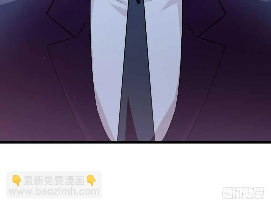 第110话 第47页