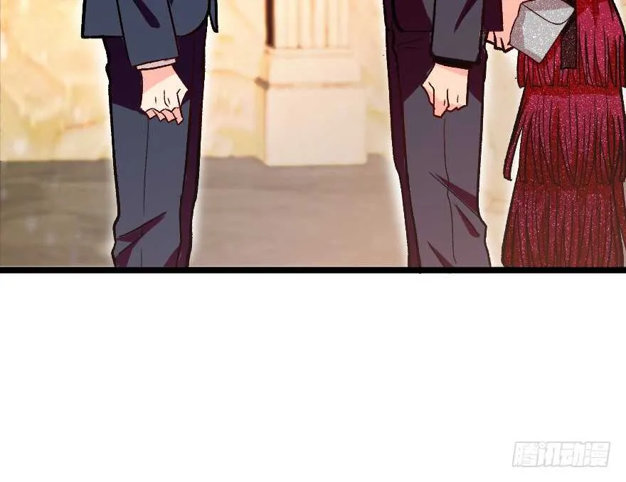 第110话 第55页