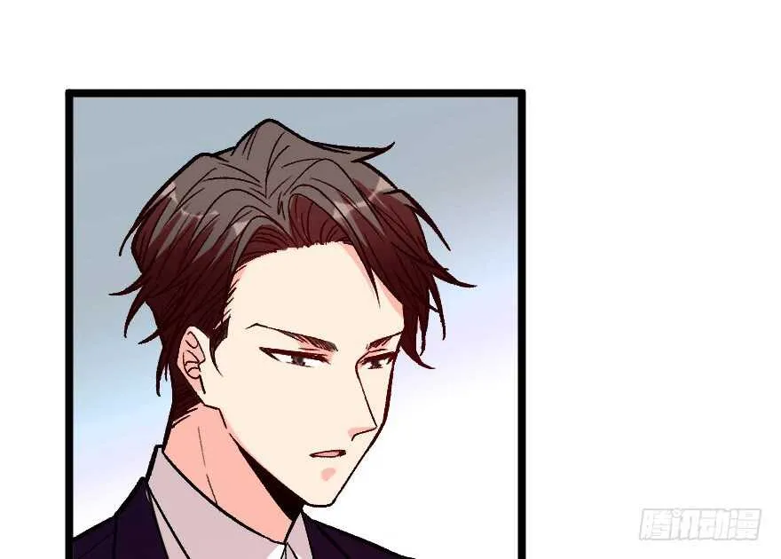 第110话 第56页