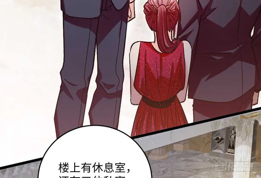 第110话 第83页